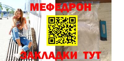 гидра Малоярославец