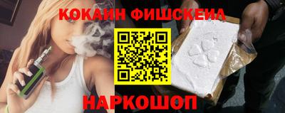 прущий лед Мариинск