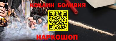 гашик Малгобек