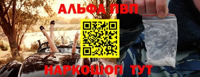 гашик Малгобек
