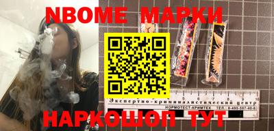 прущий лед Мариинск