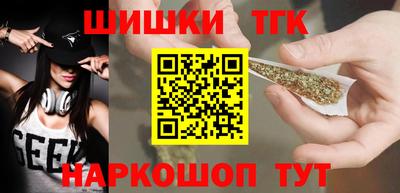 гашик Малгобек