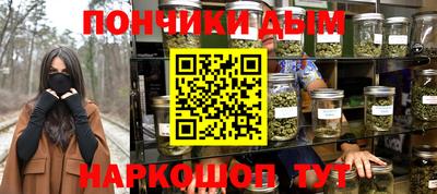 гашик Малгобек