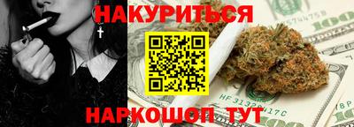 прущий лед Мариинск