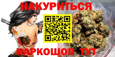 прущий лед Мариинск