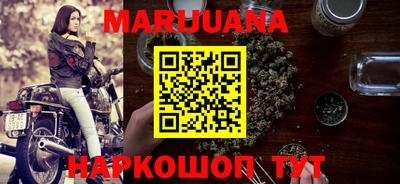 гашик Малгобек