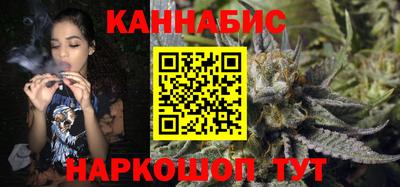 гашик Малгобек