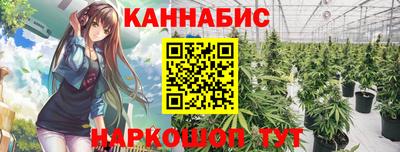 гашик Малгобек
