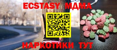 прущий лед Мариинск