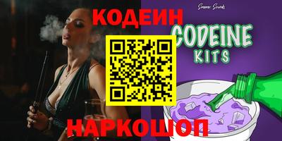 гидра Малоярославец