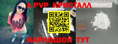 гашик Малгобек