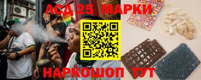 гашик Малгобек