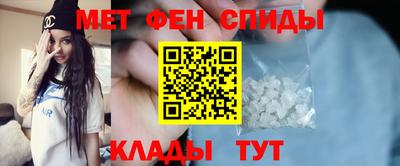 гидра Малоярославец