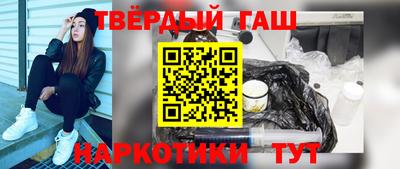 прущий лед Мариинск