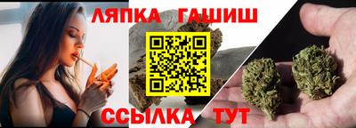 прущий лед Мариинск